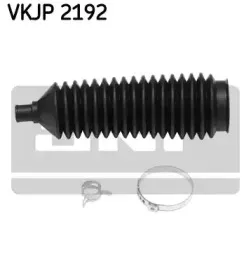 VKJP 2192 SKF Комплект пылника, рулевое управление